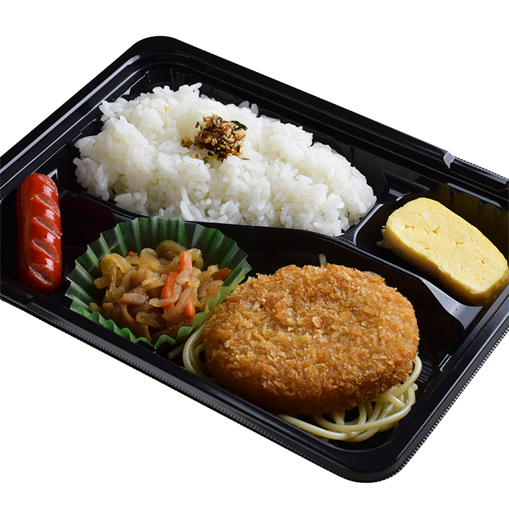 ⑨-3-お子様弁当（コロッケ）