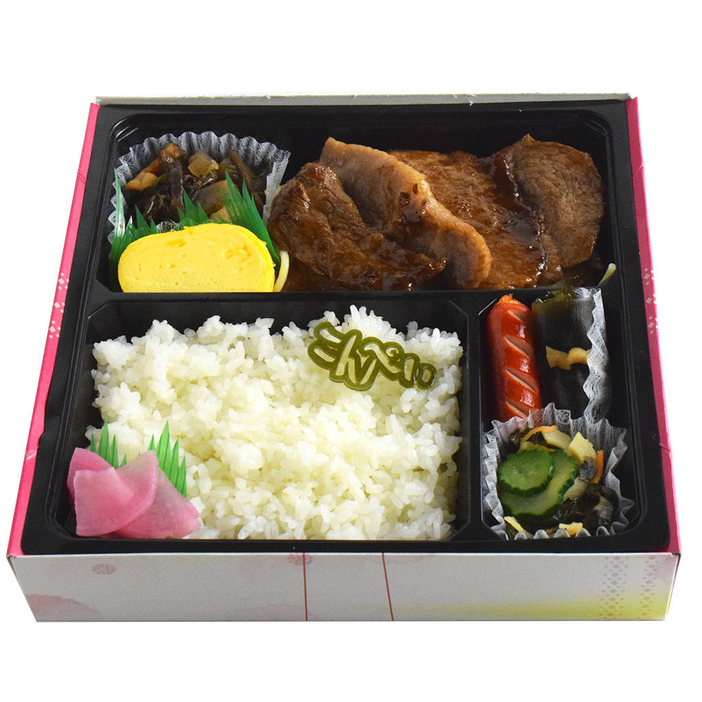 国産牛焼肉弁当（2025.9.20）Web