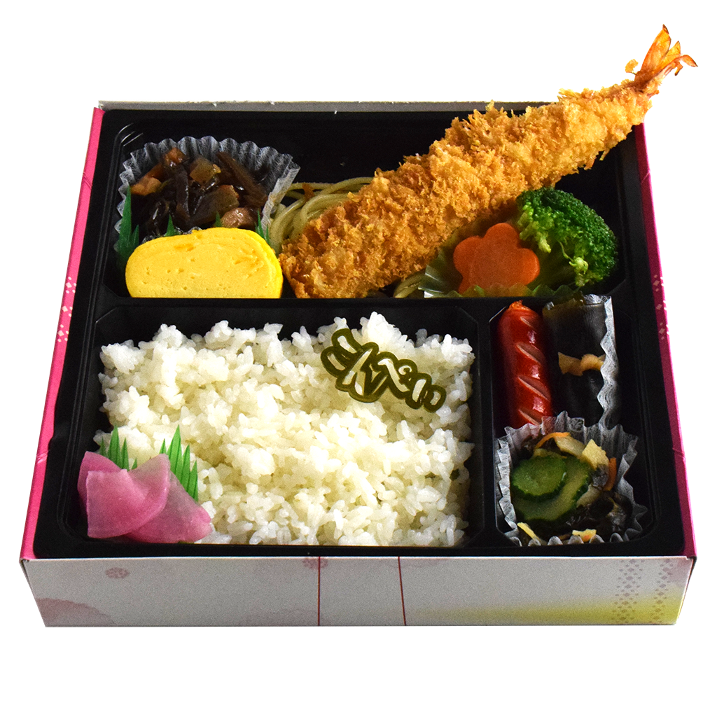 ⑤-特大エビフライ(2025.9.20)Web
